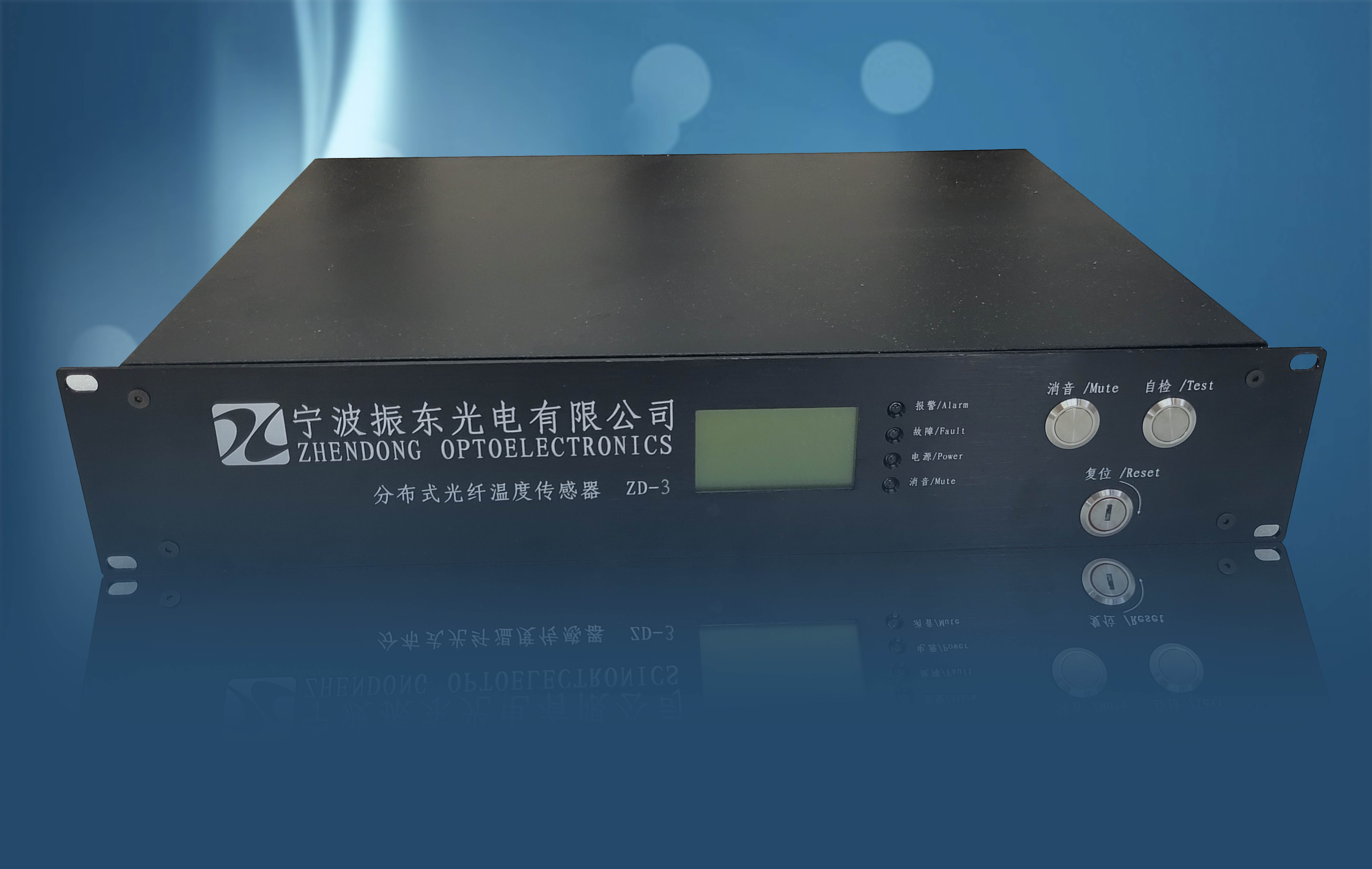 1.4.0 产品ZD-3.jpg